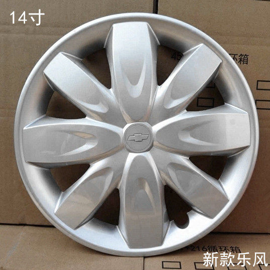 适用于雪佛兰新款乐风轮毂盖装饰盖14寸塑料外壳轮毂保护罩轮帽