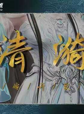 先行 无限实验室  集模堂 完美世界正版授权 清漪 限量 雕像
