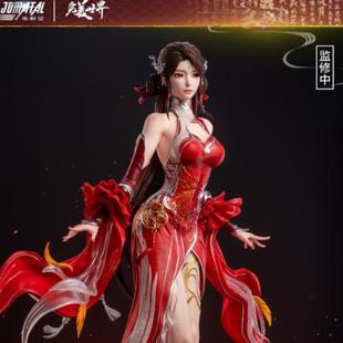 【补款】无限实验室 集模堂JOMATAL 完美世界授权 火灵儿 雕像