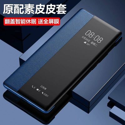 适用华为荣耀100手机壳荣耀100pro翻盖式皮套honor1oo侧开视窗免翻盖影视支架MAA-AN00全包防摔高级感时尚男