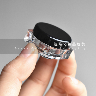 塑料眼影盒旅行指甲油瓶包邮