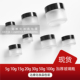 冻膜 5g10g15g20g30g50g100g黑盖磨砂空瓶浴盐 眼霜 面膜现货瓶