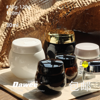 【1个包邮2个打折】30-120g空瓶