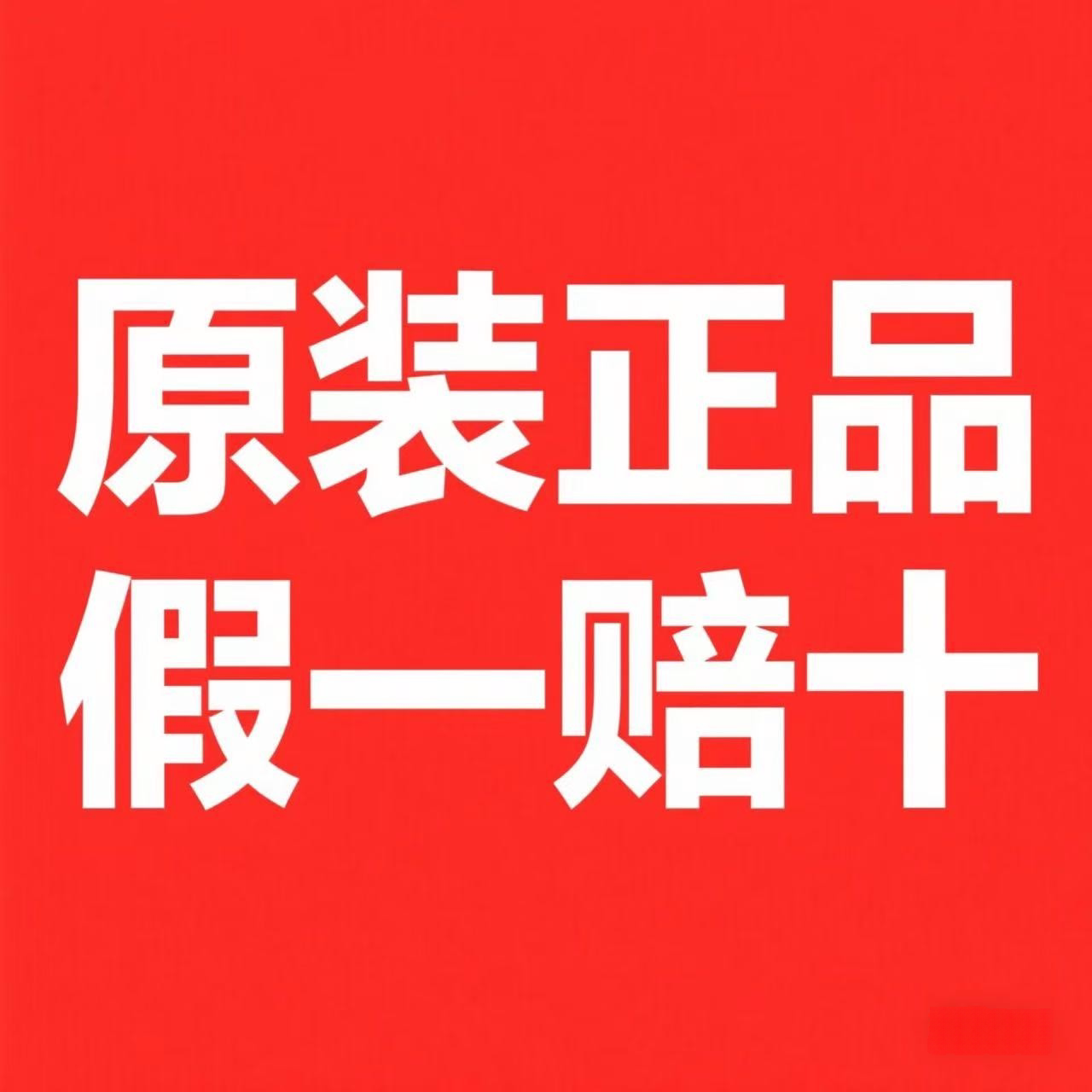 Harrison's organic parrot trea - Product image 2