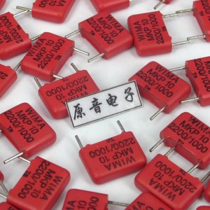 。原装全新德国威玛薄膜补品电容WIMA2200PF1000V MKP10脚距10MM
