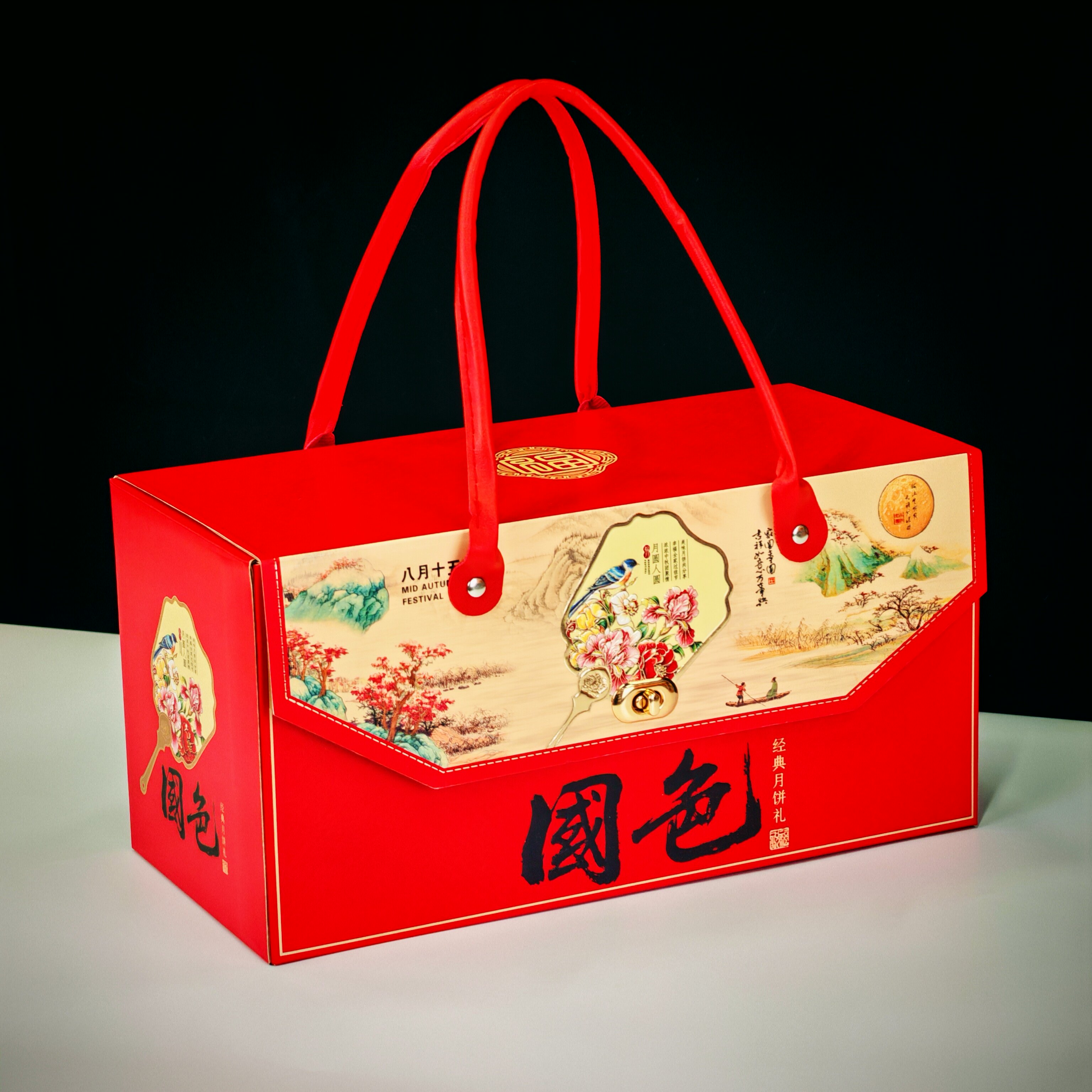 新款中秋月饼礼盒包装空盒国潮精美简约创意礼品盒中秋包装盒