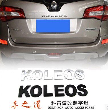 适用于雷诺科雷傲改装后备箱koleos金属大字母标3d立体装饰车标贴