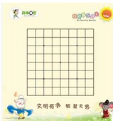 丹朱棋艺棋盘棋子 丹朱卡通围棋9路13路棋盘棋子新款 新版 丹朱围棋