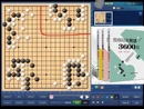 10级到5段死活3600题初级中级高级 围棋经典 手筋3600题视频讲解