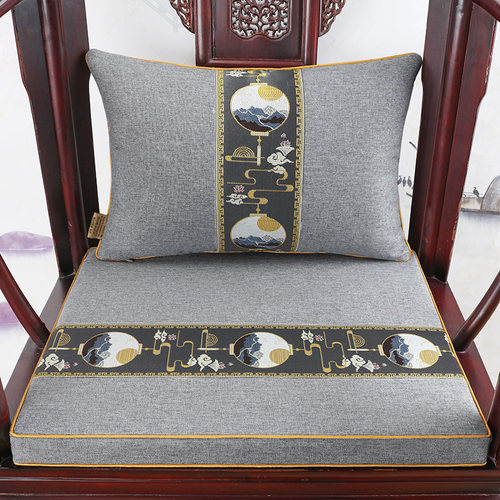 艺必旭新中式红木椅子坐垫实木圈椅太师椅座垫茶桌椅垫座椅垫子