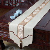 新中式 桌旗禅意防水茶席中国风轻奢茶桌垫布茶几旗长条茶席茶桌旗