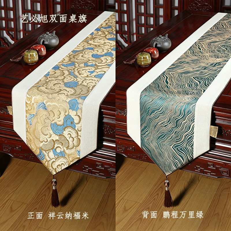 新中式禅意双面长条桌旗定制图片