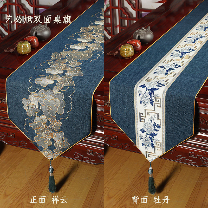 新中式禅意双面长条桌旗定制图片