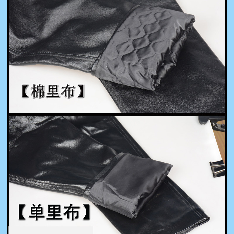 Pantalon cuir homme DIKDRO pour printemps - Ref 1491123 Image 3