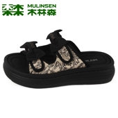 配裙子沙滩鞋 夏季 网红厚底增高外穿时尚 木林森女鞋 防滑软底凉拖鞋