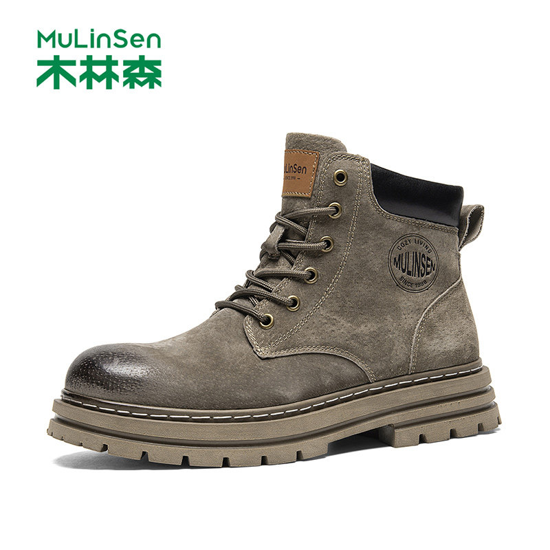 木林森马丁靴男款冬季厚底耐磨大黄靴复古高帮皮靴英伦风工装靴子