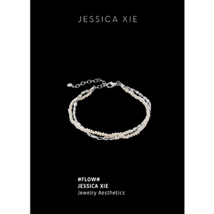 流动美学 Flow 欧美高级感肌理金豆拼接双层天然珍珠手链