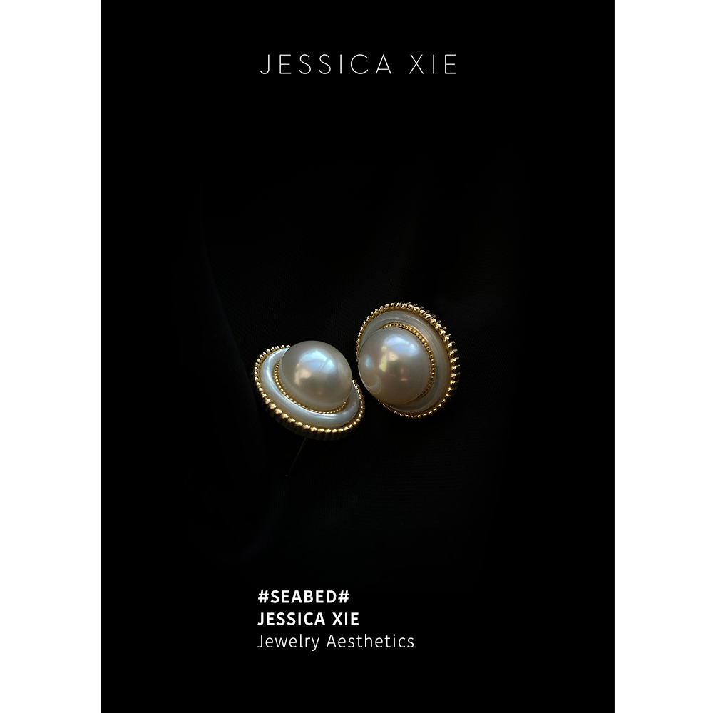 JX I Seabed 海底的光 法式中古 奶奶风优雅天然马贝形珍珠耳环