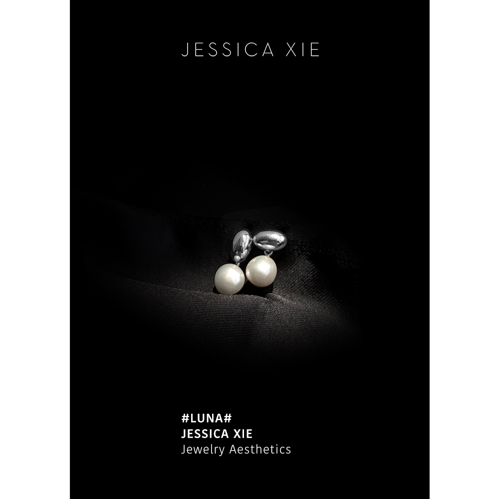JX I 卢娜 法式静奢优雅极简设计豆豆天然珍珠耳环通勤小耳钉