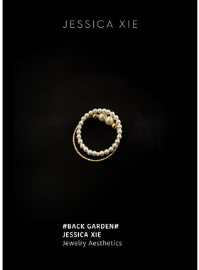 JX I Back garden 后花园 高级14K包金施家珍珠叠戴纤细手工戒指
