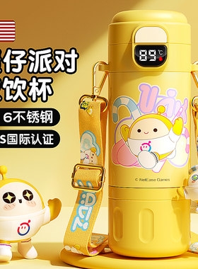 日本进口MUJIE316不锈钢