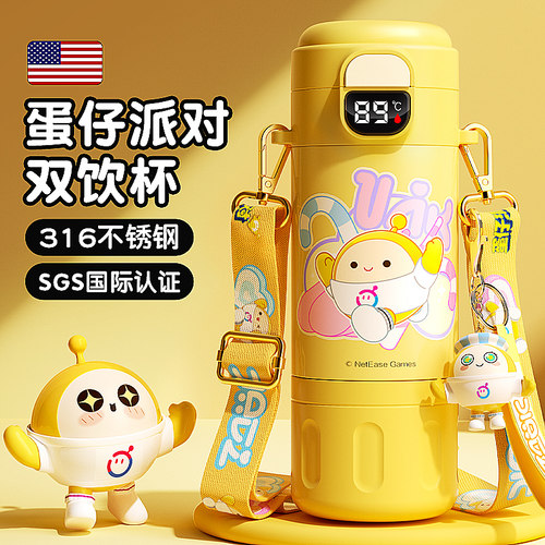 日本进口MUJIE316不锈钢