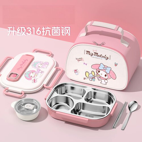 日本进口保温饭盒316食品级