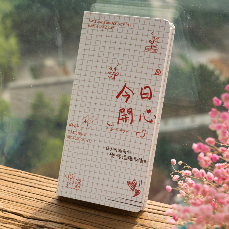 全网格手账牢固线装便携方格内页