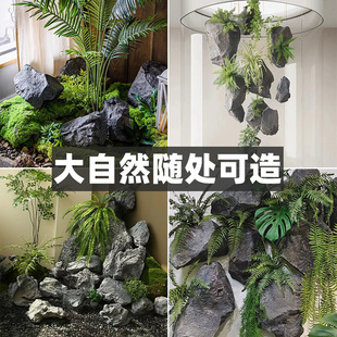 仿真植物景观造景仿生苔藓草皮室内外陈设假青苔假山石头布置装饰