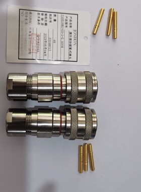 C10514N1-03-1-2G004   C10514W1-03-1-2G004 中航光电连接器