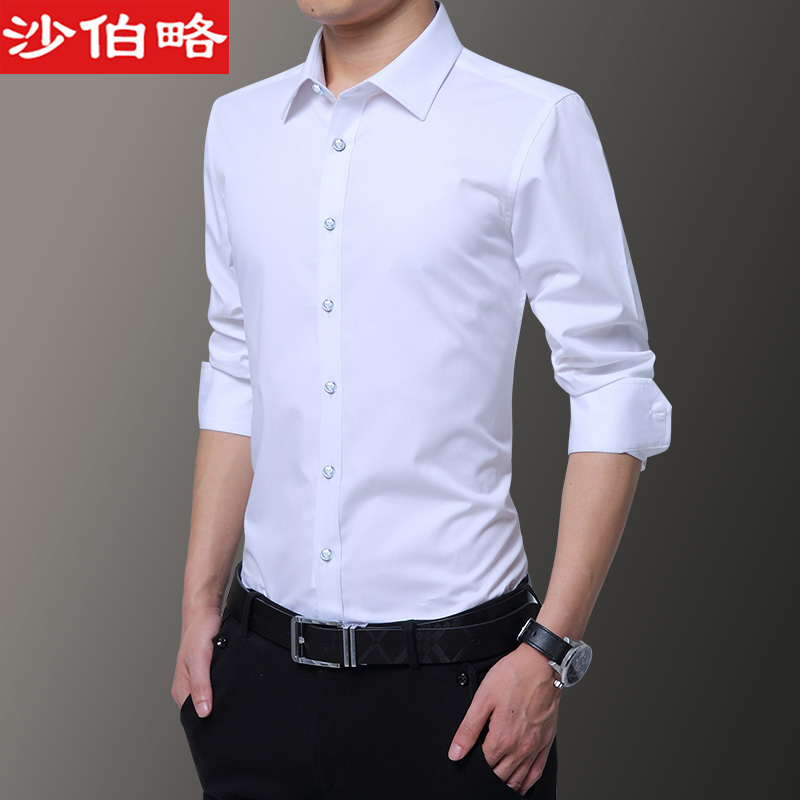 Saudi Arabia Spring pure cotton man Long sleeve shirt Solid Korean Edition Self cultivation shirt Large Youth business affairs The tide.in the Men's clothing, Shirt  category - from Buy2taobao.com to provide professional Taobao agent buy service