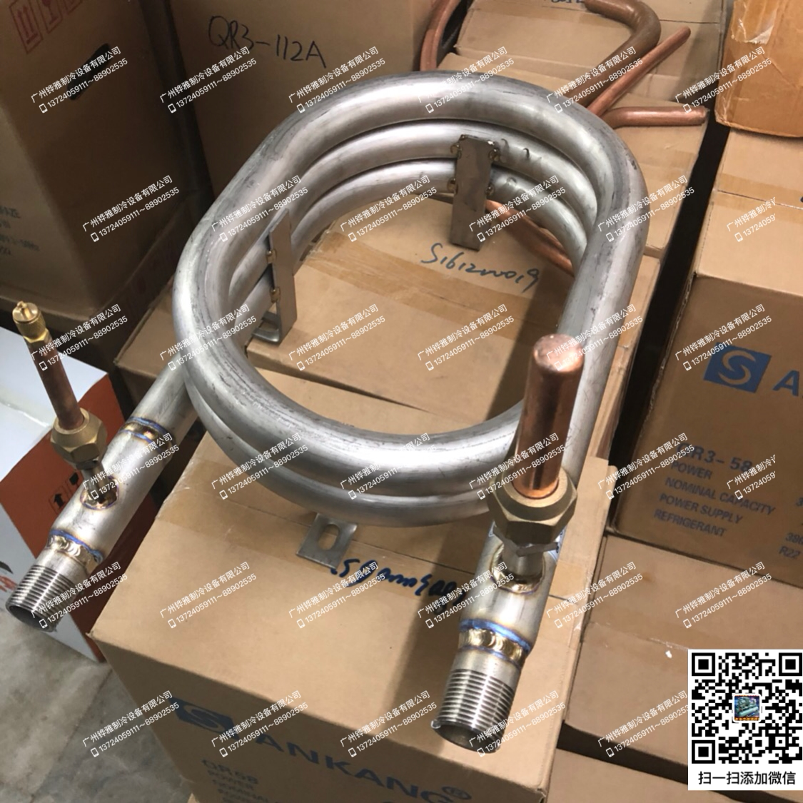 316不锈钢、钛套管换热器/同轴空气能热交换/海水热泵冷凝器询价