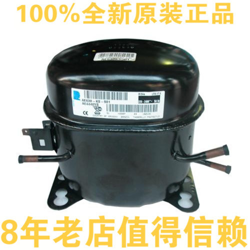 ┏一一专业冷库设备一一┓┏一一各系列制冷机组一一┓┏一一冷水热泵一一┓┊热泵冷水┗一一一一一一一一一一┛┗一一一一一一一一一一一┛┗一一一一一一一一┛┊水箱压缩一一一一一联系电话：020-88902535一一一一一一手机：13724059111 陈生