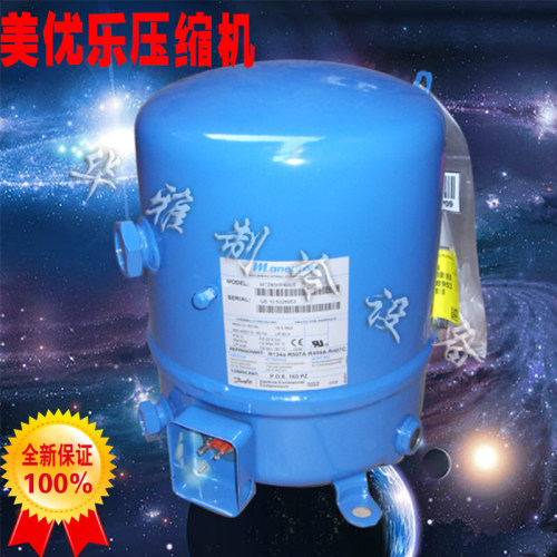 ┏一一专业冷库设备一一┓┏一一各系列制冷机组一一┓┏一一冷水热泵一一┓┊热泵冷水┗一一一一一一一一一一┛┗一一一一一一一一一一一┛┗一一一一一一一一┛┊水箱压缩一一一一一联系电话：020-88902535一一一一一一手机：13724059111 陈生