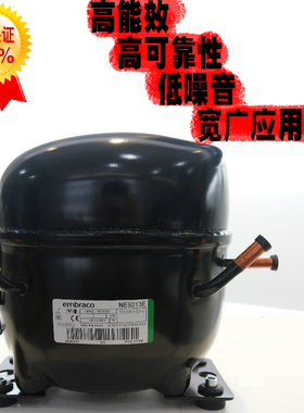 NB阿斯帕拉空调压缩机意大利冷柜冰箱冷库配件制冷压缩机FF111HBK