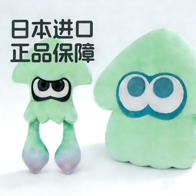 正品喷射战士章鱼抱枕鱿鱼S玩偶
