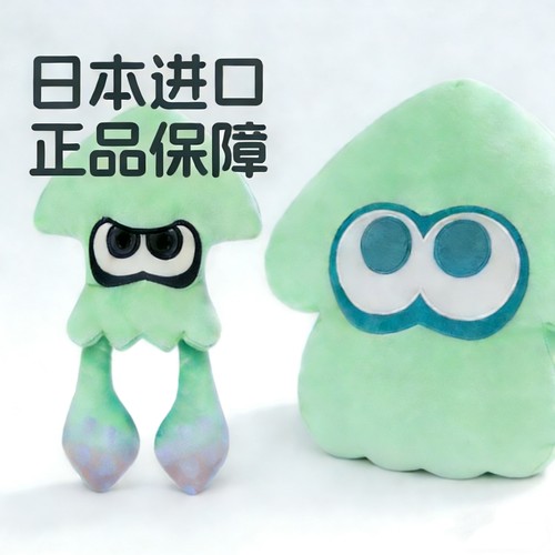 正品喷射战士章鱼抱枕鱿鱼S玩偶