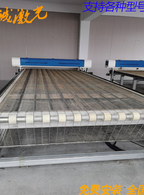 布料激光切割机 非金属激光切割机 激光裁床 毛绒玩具 沙发裁床
