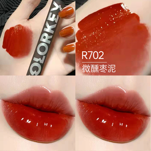 珂拉琪小黑镜镜面唇釉702珂拉斯colourkey柯拉口红科拉