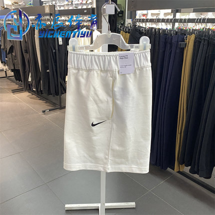 正品NIKE耐克女子针织透气宽松运动休闲短裤五分裤DM6729-133-010