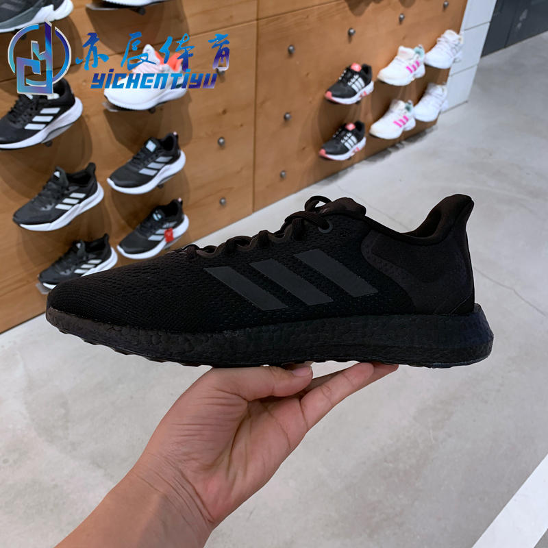 阿迪达斯男女鞋夏季PUREBOOST 21运动鞋透气跑步鞋GY5095 GW4832 运动鞋new 跑步鞋 原图主图