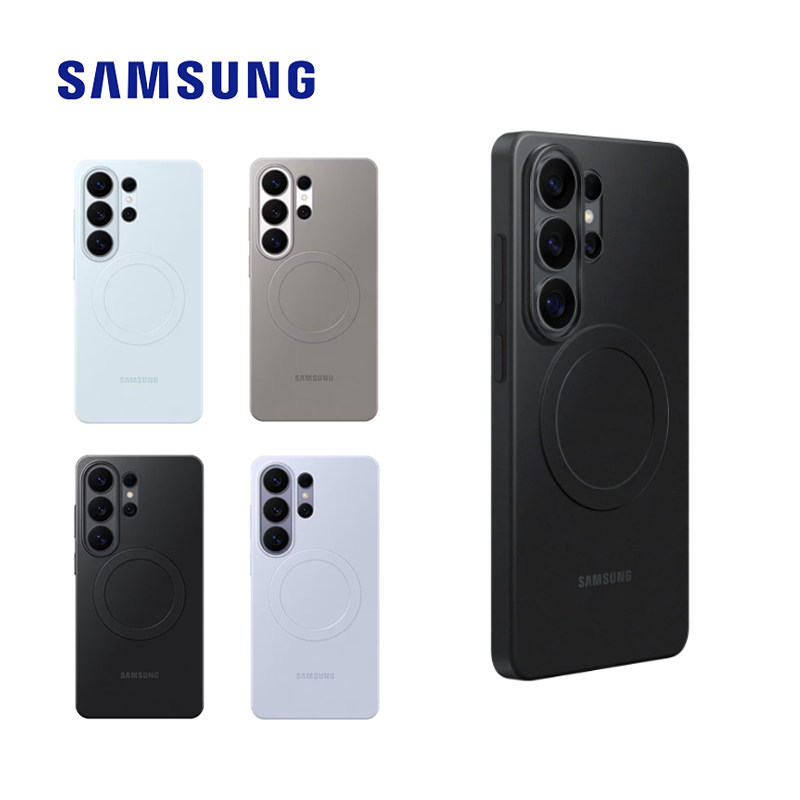 三星S26ultra原装手机壳s26超薄磁吸保护壳s26+简约保护套防摔原厂正品