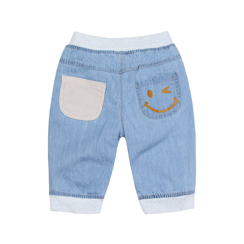 Pantalon pour garcons et filles - Ref 2058550 Image 1