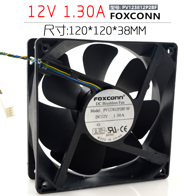 12cm12038 DC12V 1.30A PV123812P2BF 01 戴尔机箱风扇