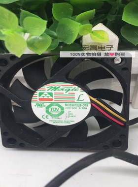 原装永立 6015 MGT6012LB-015 0.12A 6厘米cm12v滚珠散热风扇