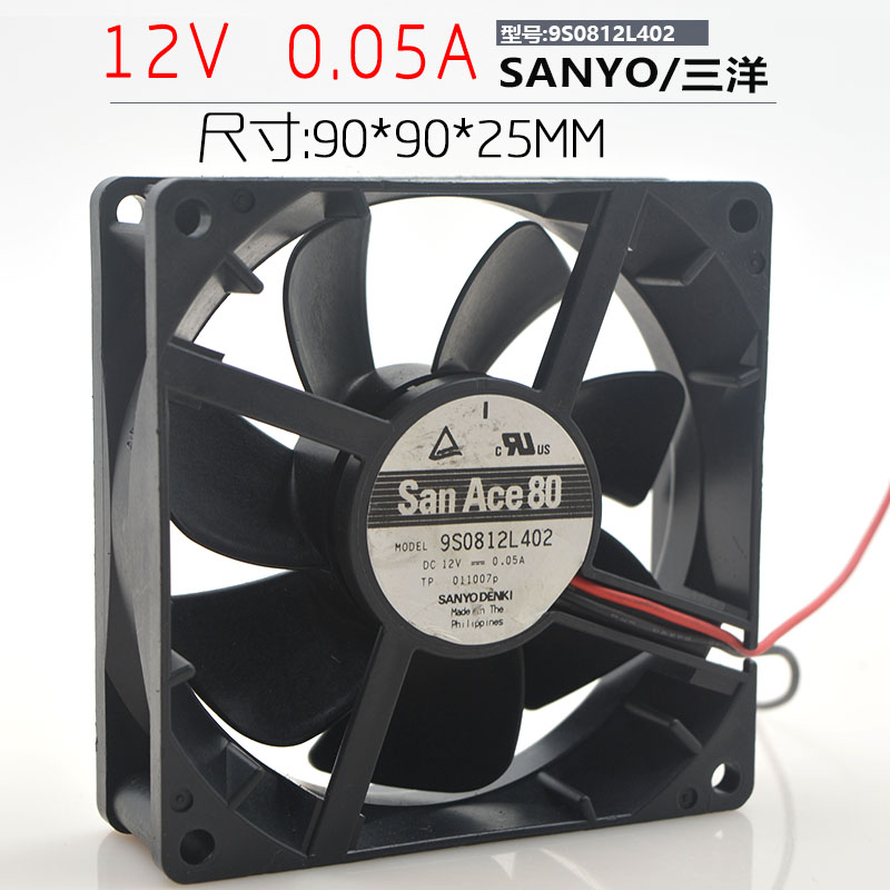 / 9S0912L402 9025 12V 0.05A 9厘米超静音散热风扇