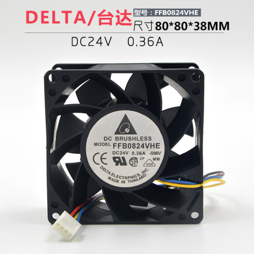 FFB0824VHE 8038 24V 0.36A 变频器散热风扇 滚珠4线PWM温控