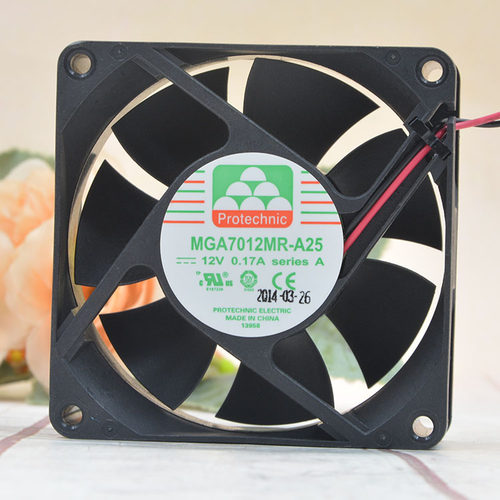 永立 7025 12V 0.17A MGA7012MR-A25 电脑机箱主板cpu7cm静音风扇