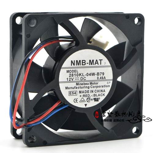 2810KL-04W-B79 7025 12V 0.46A 双滚珠大风量CPU 服务器风扇