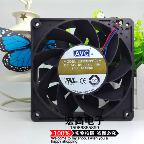 AVC 12CM 2B12038B24M 12038 24V 0.87A大功率华为服务器3线风扇